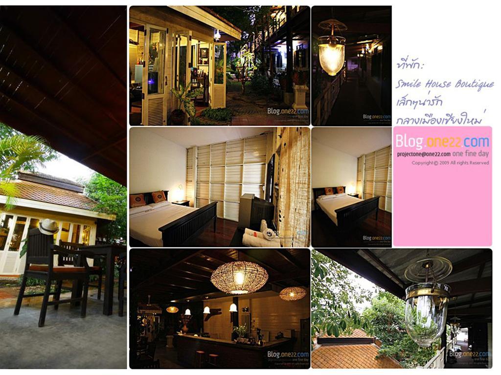 Smile House Boutique Hotel Chiang Mai Exterior photo